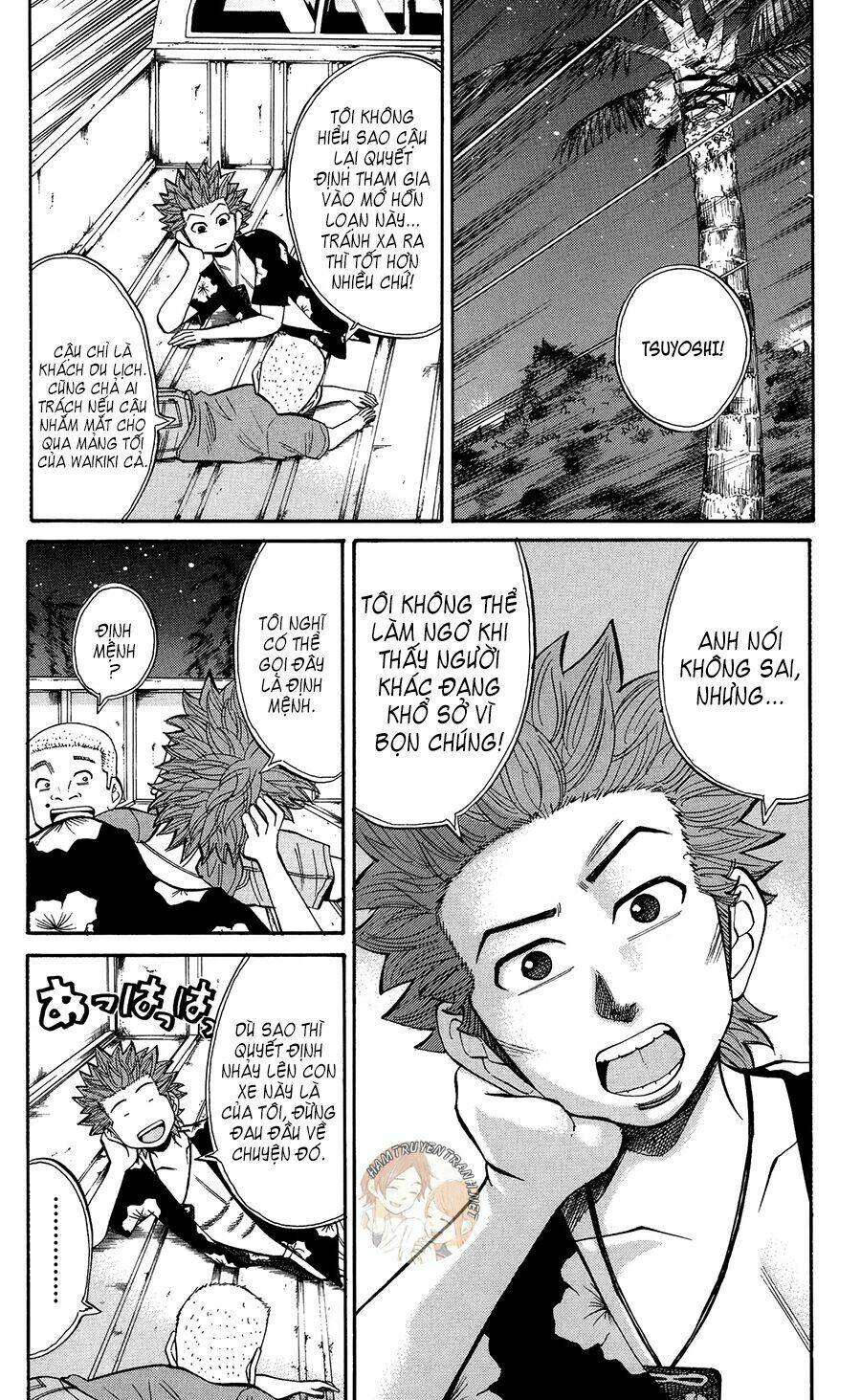 Nanba Mg5: Chapter 34