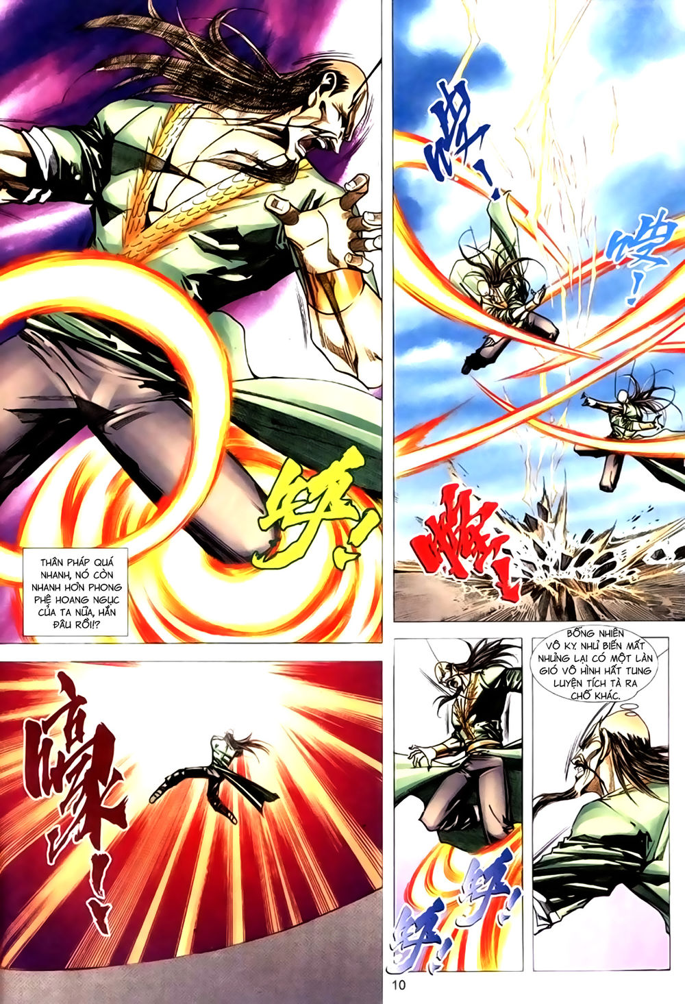 Túy Quyền Tiền Truyện 1: Chapter 35