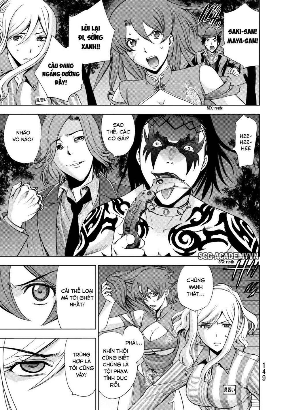 Deathtopia: Chapter 21