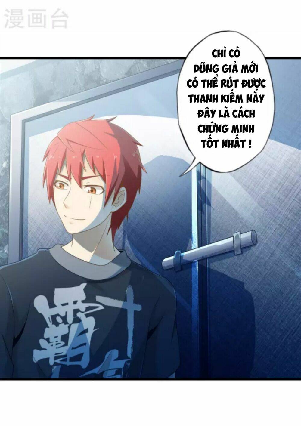 Cực Phẩm Công Ngụ Tiên Thê: Chapter 12