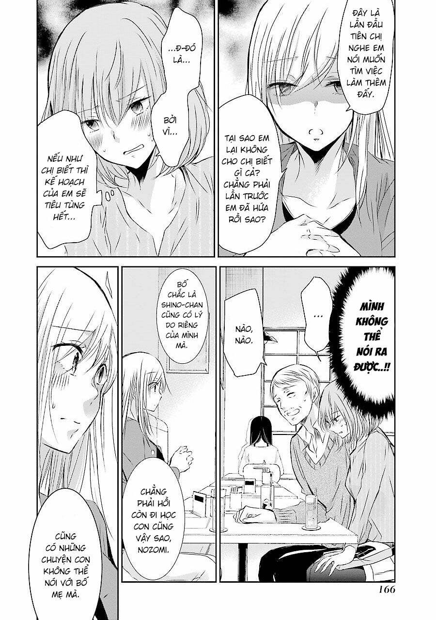 Ani No Yome To Kurashite Imasu: Chapter 30