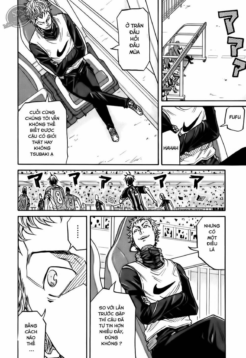 Giant Killing: Chapter 110