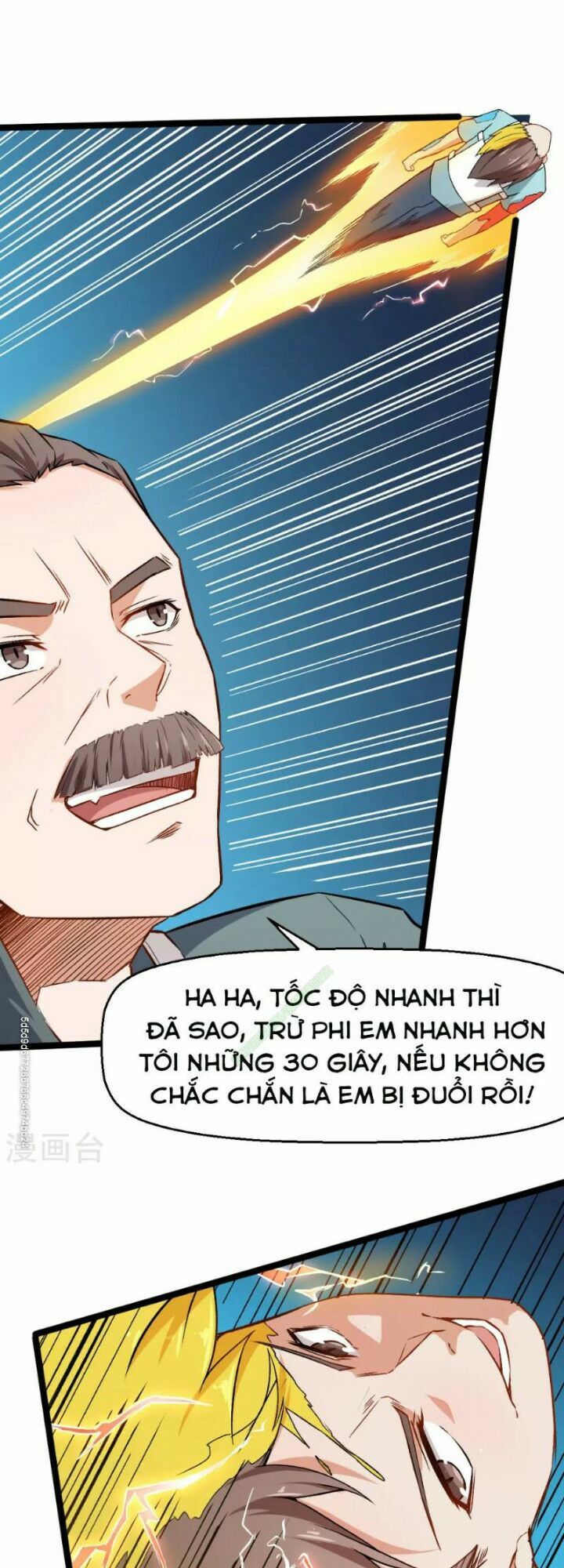 Vườn Trường Cuồng Sư Hệ Thống: Chapter 39