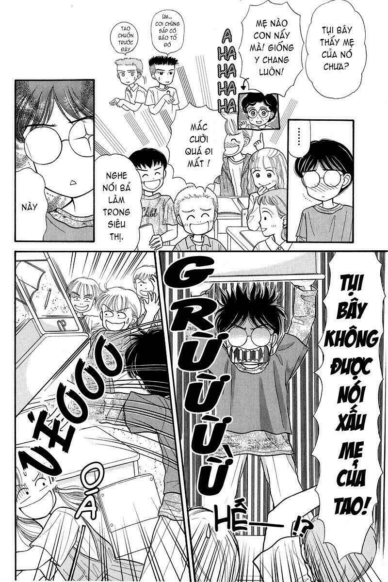 Kodomo No Omocha: Chapter 4