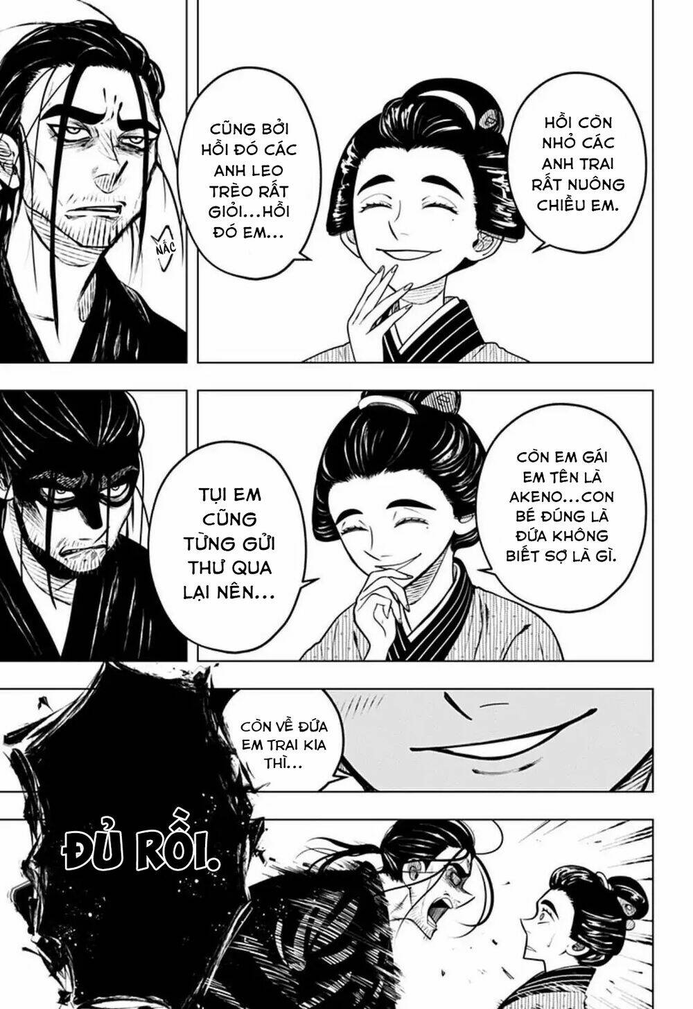 Anten-Sama No Hara No Naka: Chapter 4