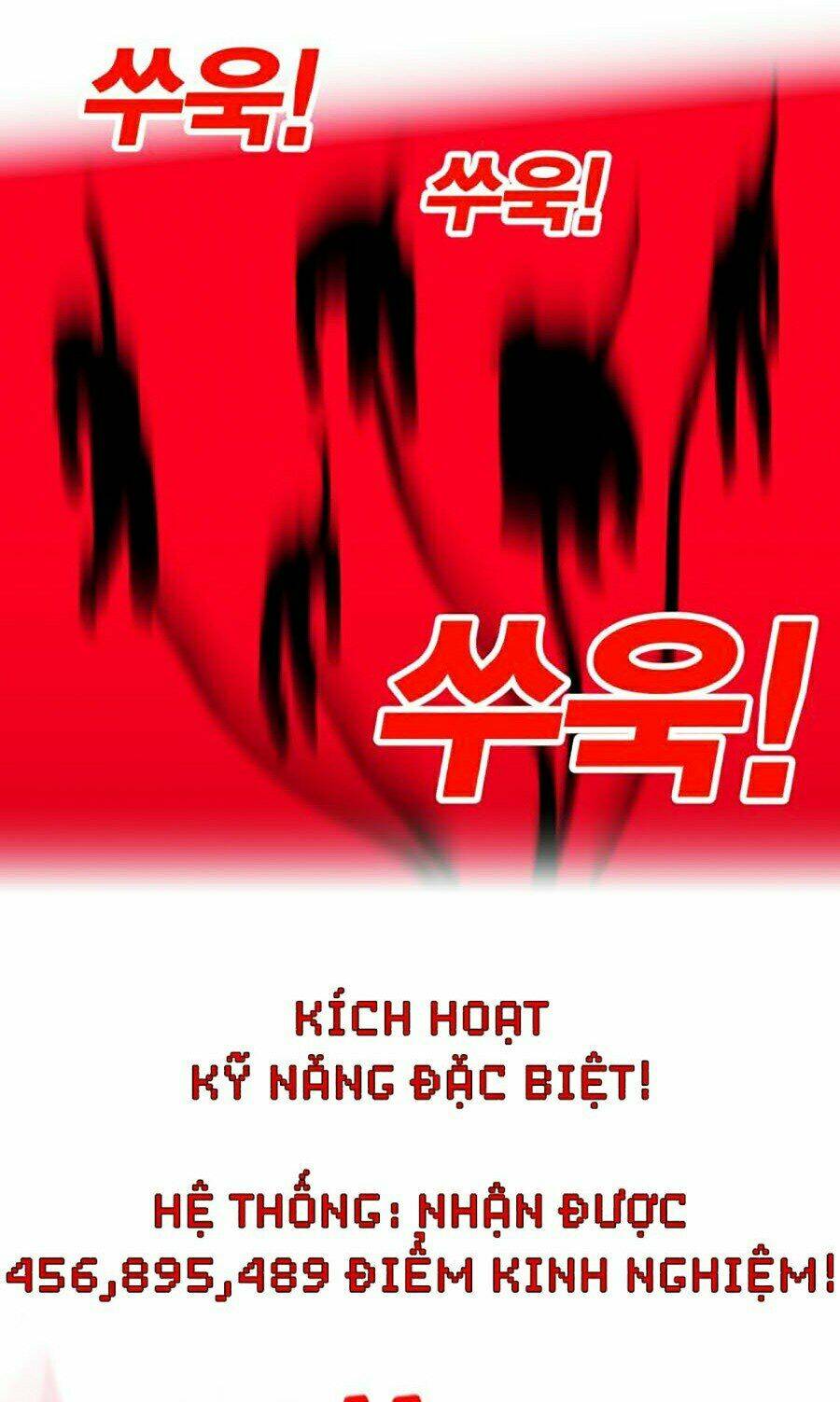 Hard Core Leveling Warrior Ss2: Chapter 99