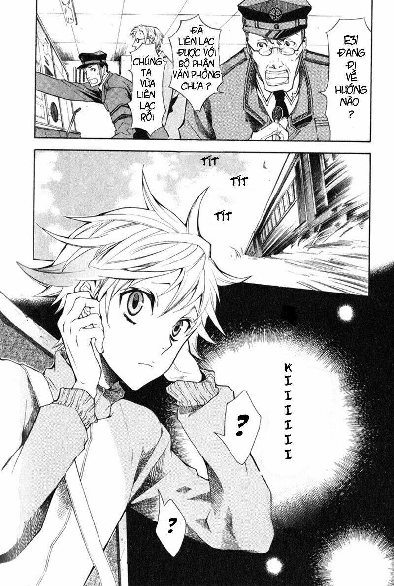 Karneval: Chapter 3