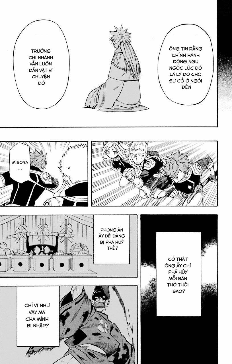 Great Priest Imhotep: Chapter 16