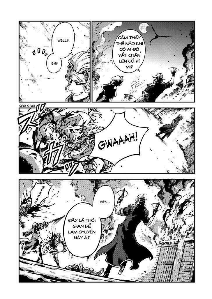 Drag-On Dragoon - Shi Ni Itaru Aka: Chapter 1