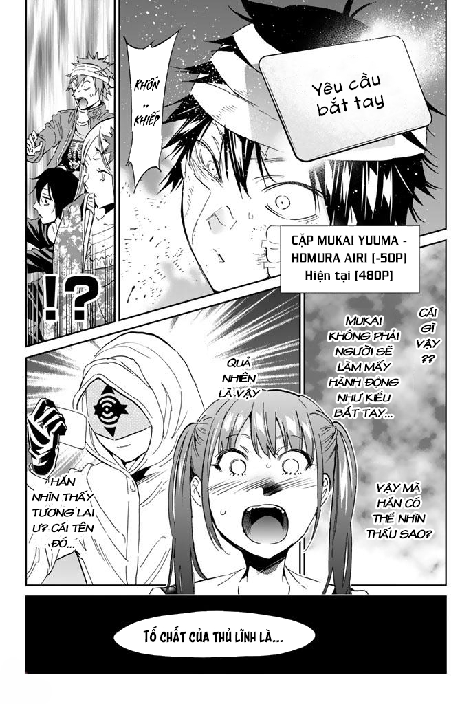 Real Account Ii: Chapter 129.5