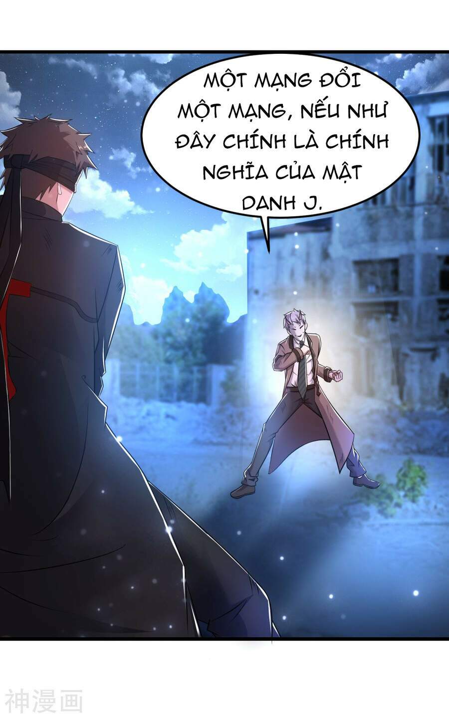 Siêu Năng Phân Hóa: Chapter 25