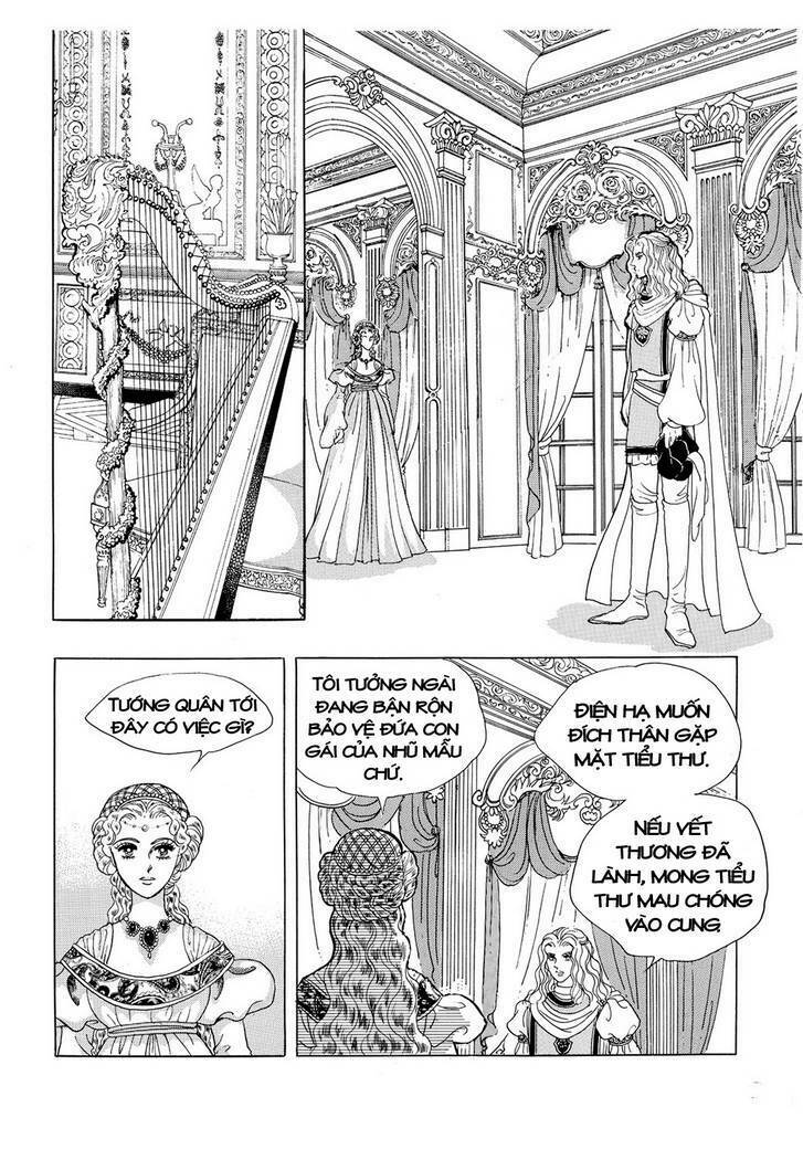 Princess Manhwa: Chapter 21