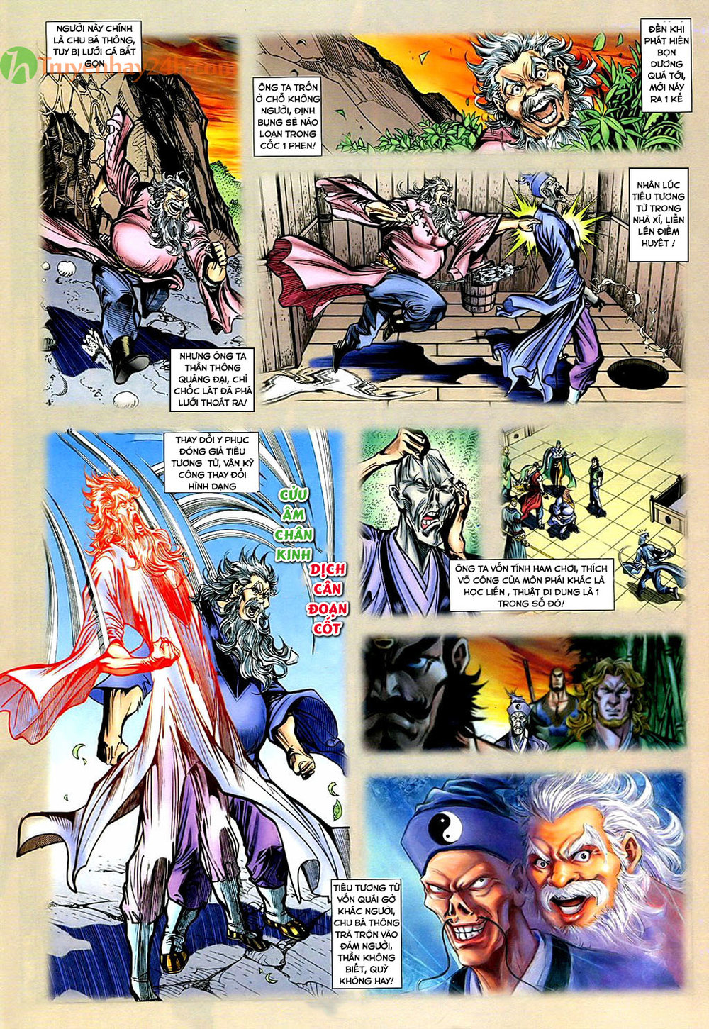 Thần Điêu Hiệp Lữ: Chapter 35