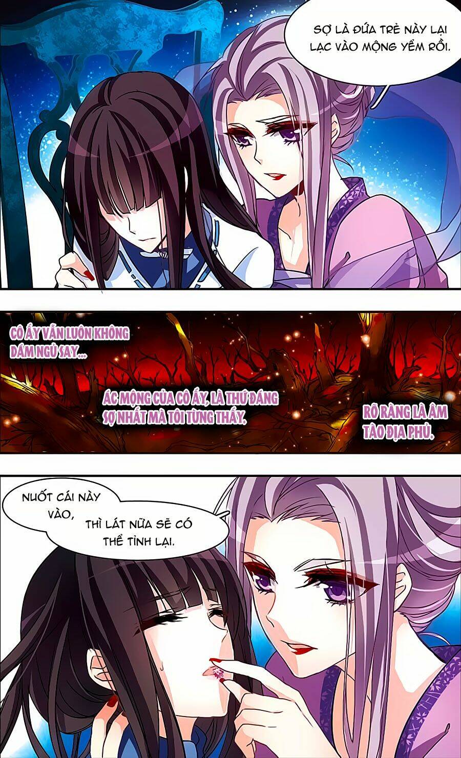 Ám Chi Lạc Ấn: Chapter 59