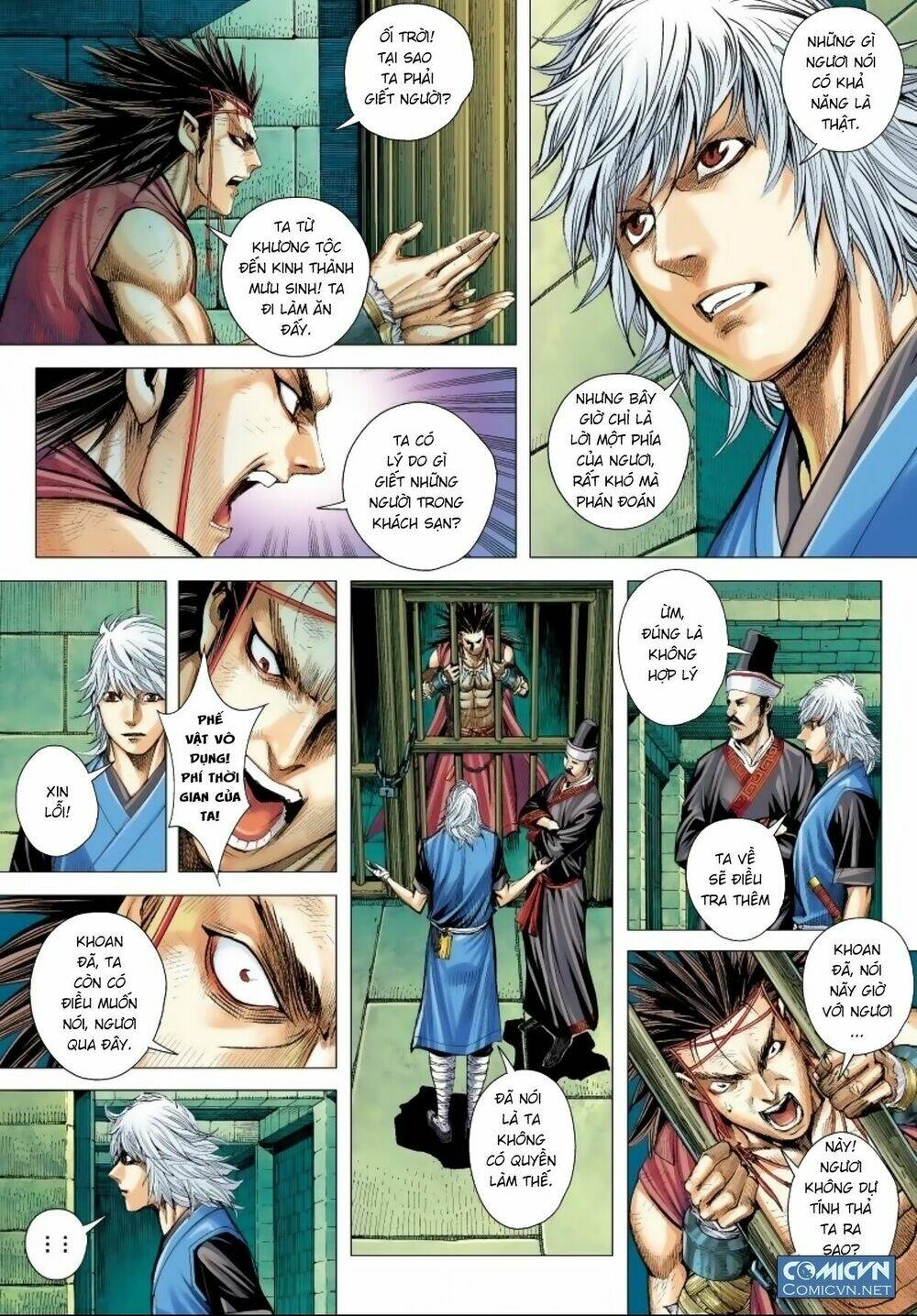 Tam Quốc Chí Dị: Chapter 12