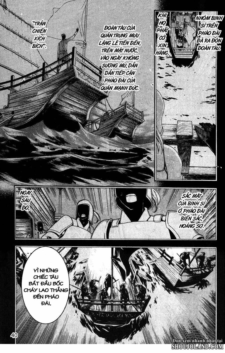 Chuyện Tình Chiến Quốc: Chapter 13