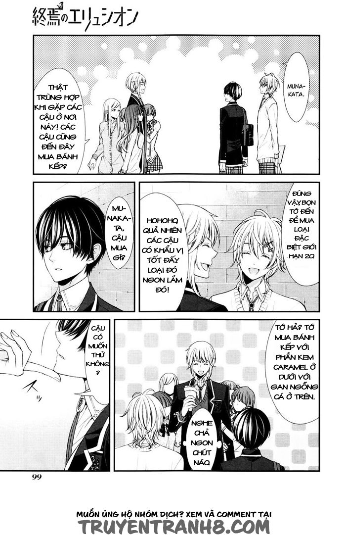 The End Of Elysion: Chapter 3