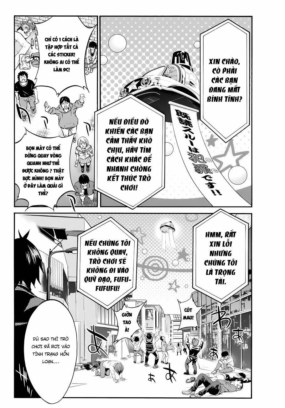 Real Account Ii: Chapter 17