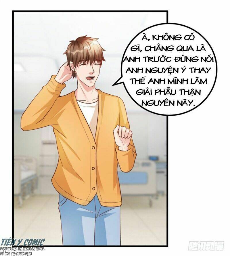 Thấu Thị Tiên Y: Chapter 95