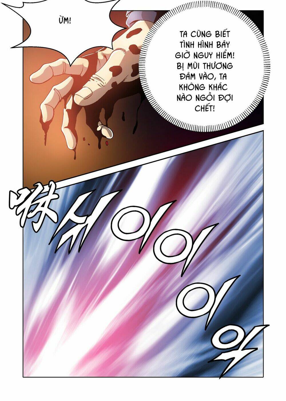 Nhật Tà Nguyệt Ma: Chapter 33