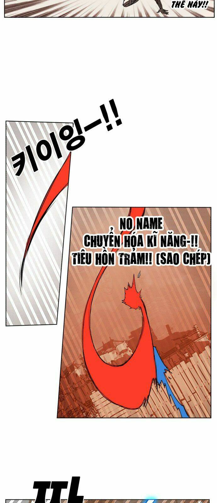 Hard Core Leveling Warrior: Chapter 155