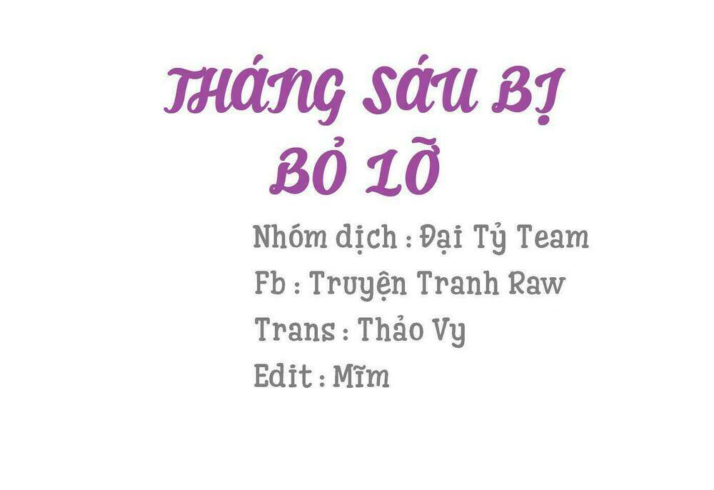 Mệnh Trung Khuyết Quân: Chapter 5