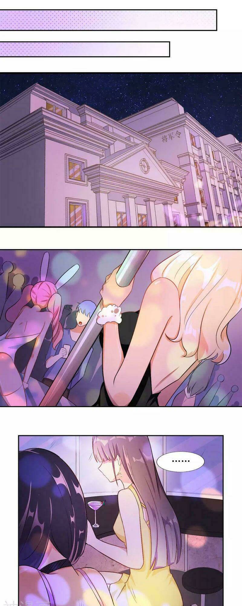 Hôn Nhân Dục Vọng: Thiếu Gia Nhẹ Một Chút!: Chapter 13