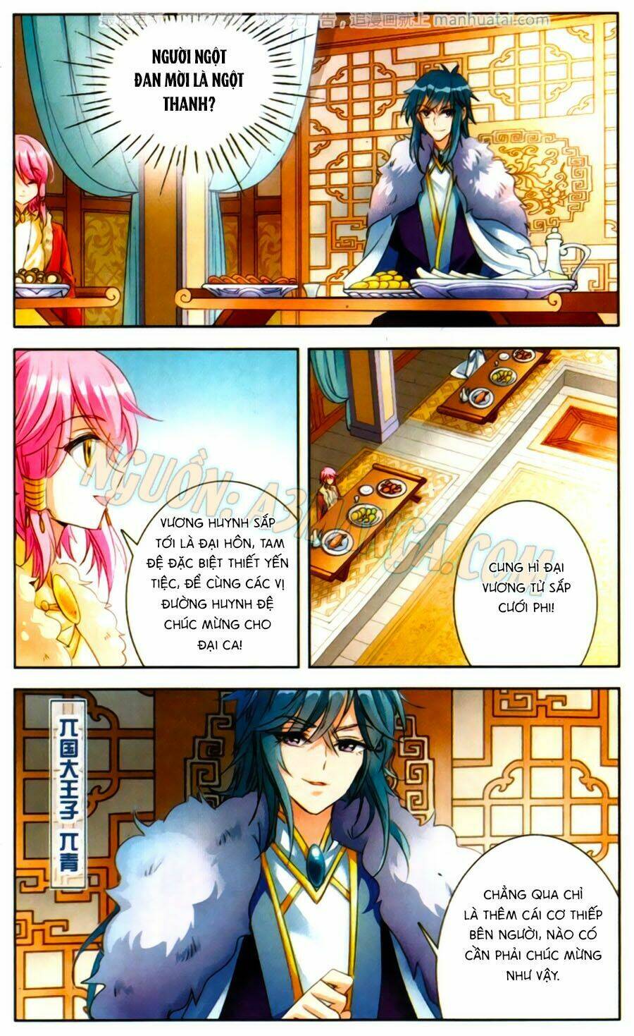 Khuynh Quốc Yêu Sủng: Chapter 12