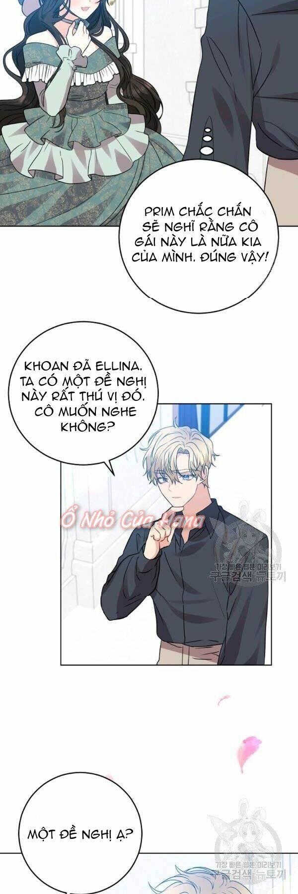 Tôi Trở Thành Gia Sư Của Tên Bạo Chúa: Chapter 26