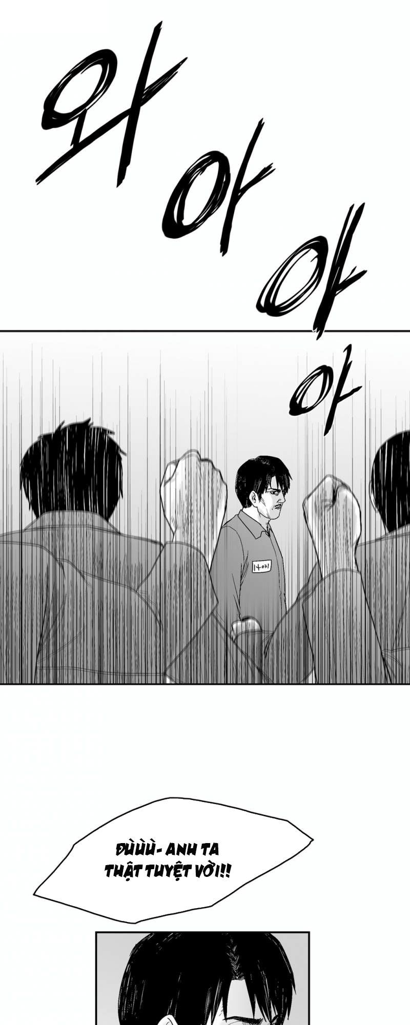 Dear Boy: Chapter 71