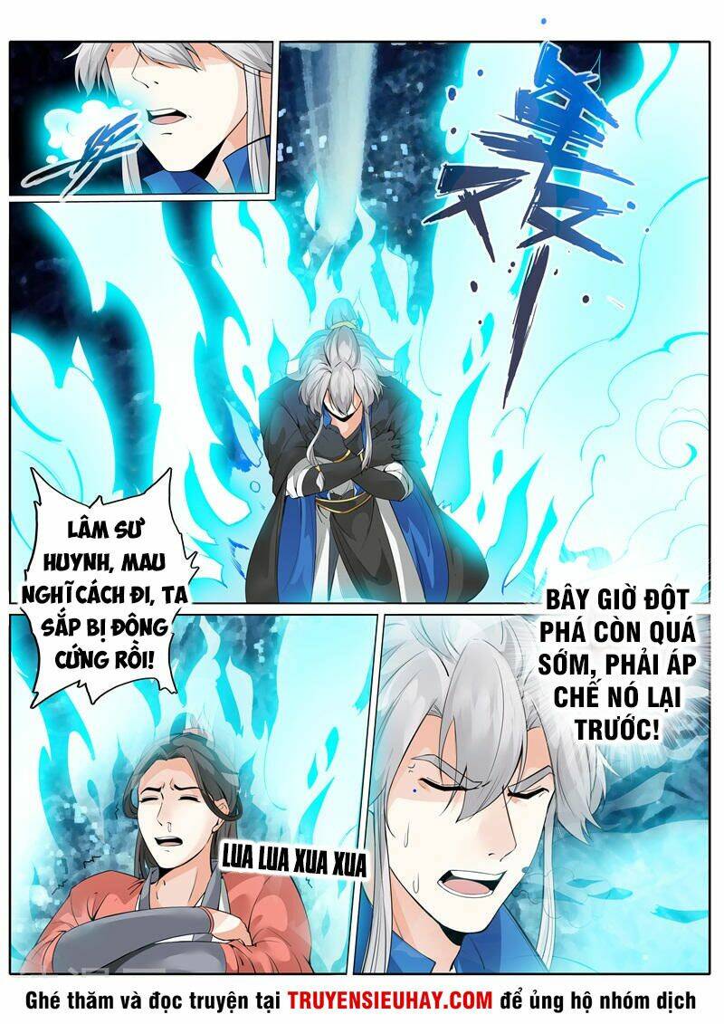Chư Thiên Ký: Chapter 245