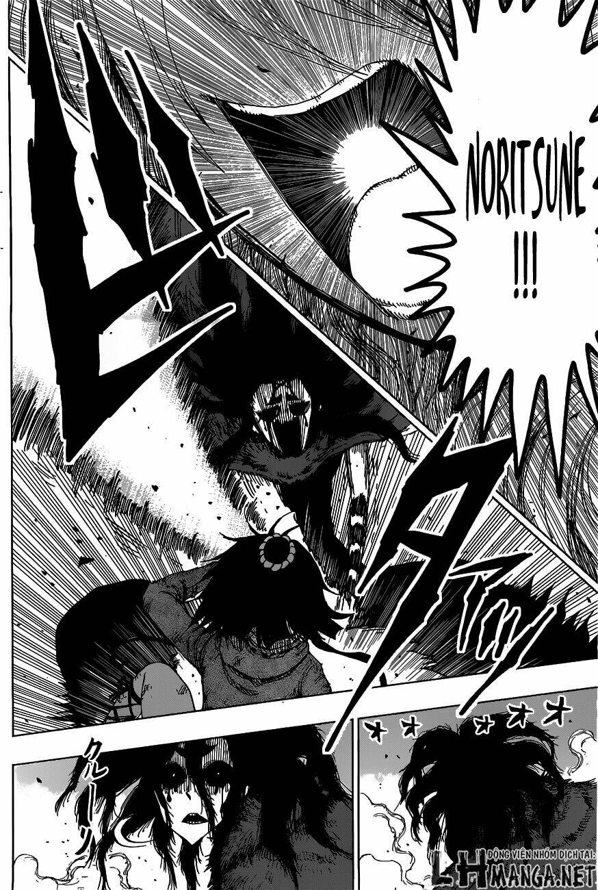 Uratarou: Chapter 14