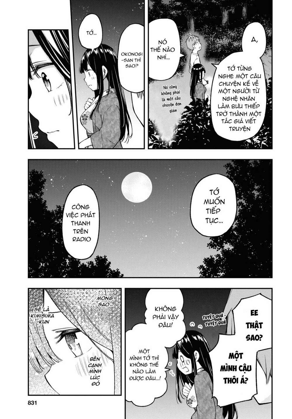 Đó Là Vì Cậu Thích Radio: Chapter 15