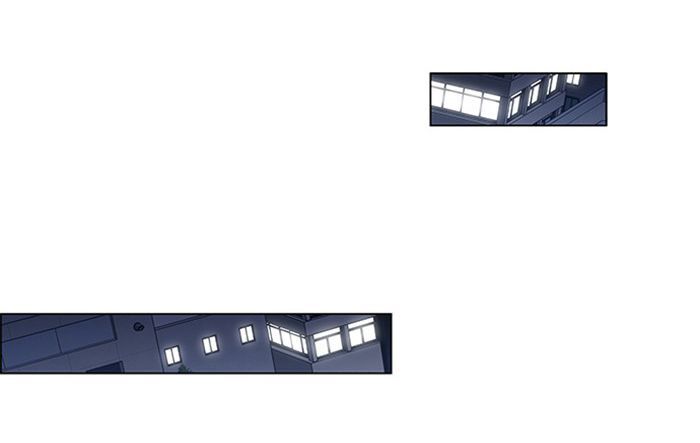 It's Mine: Chapter 5