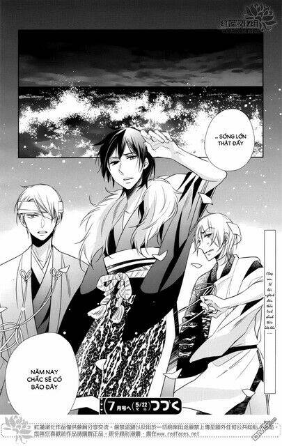 Kami Sama Wa Ikiru No Ga Tsurai: Chapter 11