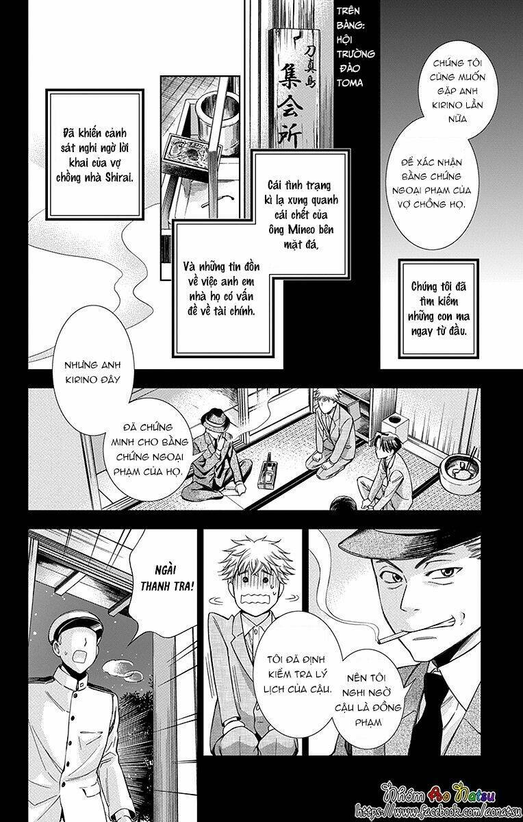 Usotoki Rhetoric: Chapter 20