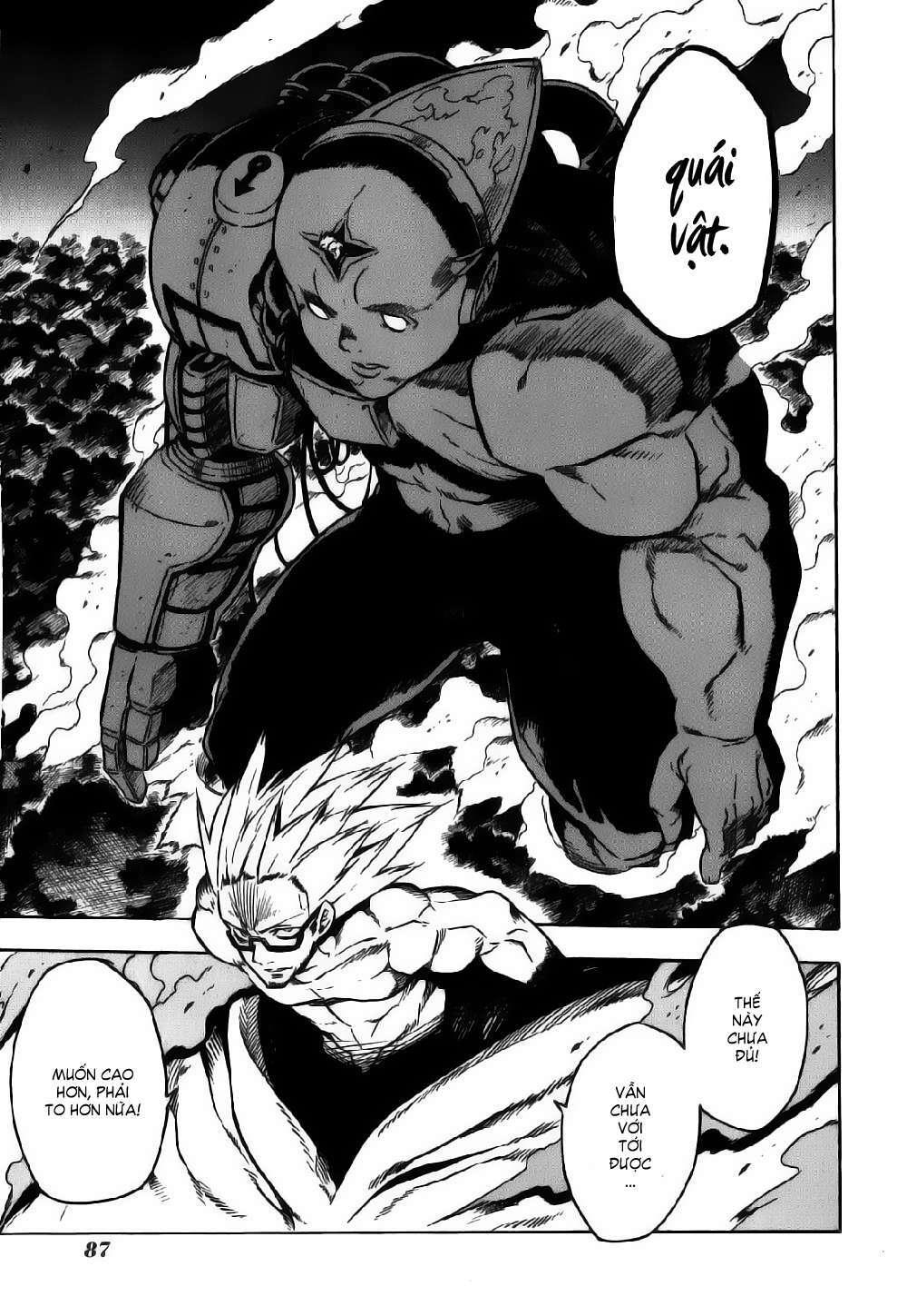 Akame Ga Kiru: Chapter 21