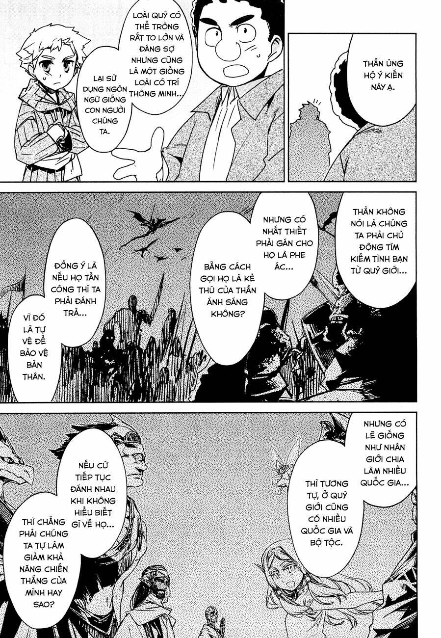 Maoyuu Maoh Yuusha: Chapter 21