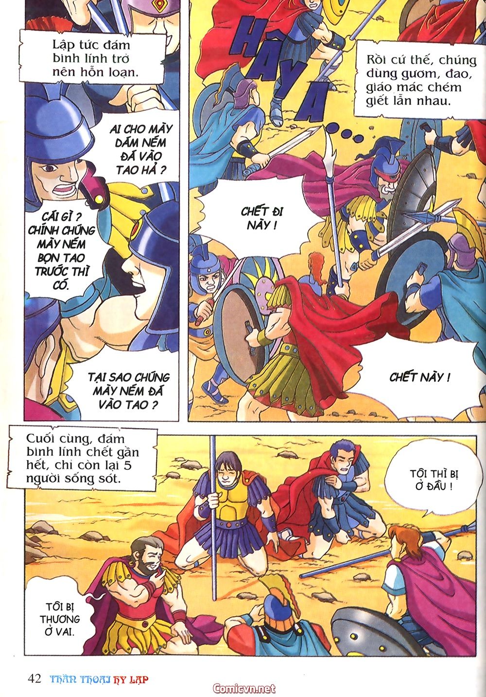 Thần Thoại Hy Lạp: Chapter 14