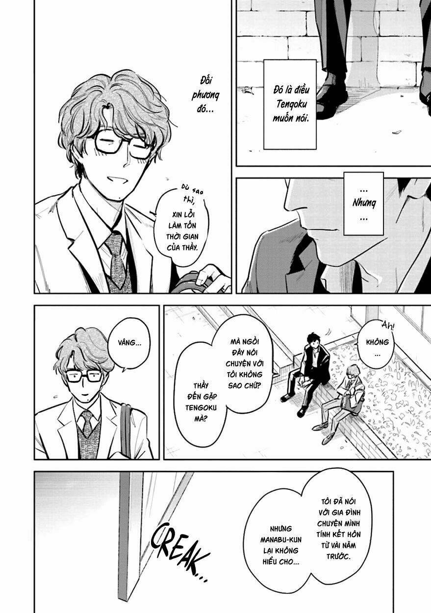Oni To Tengoku: Chapter 9