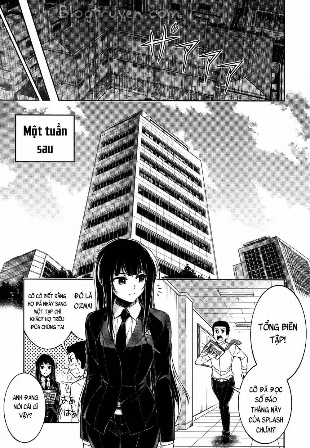 Koimoku: Chapter 12.2