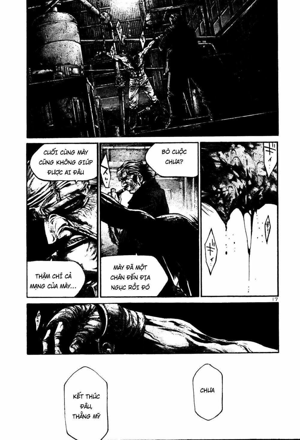 Rainbow: Chapter 205