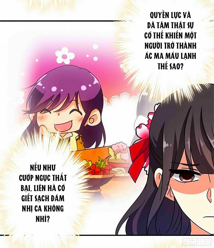 Vương Gia ! Ngươi Thật Bỉ Ổi !: Chapter 263