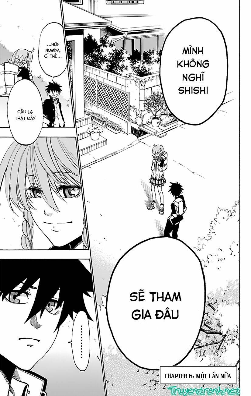 Sakura Discord: Chapter 6