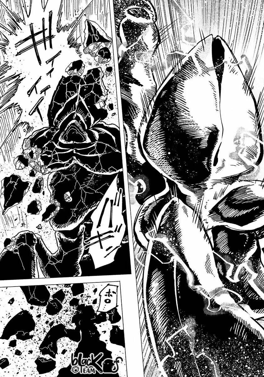 Kemono Giga: Chapter 1