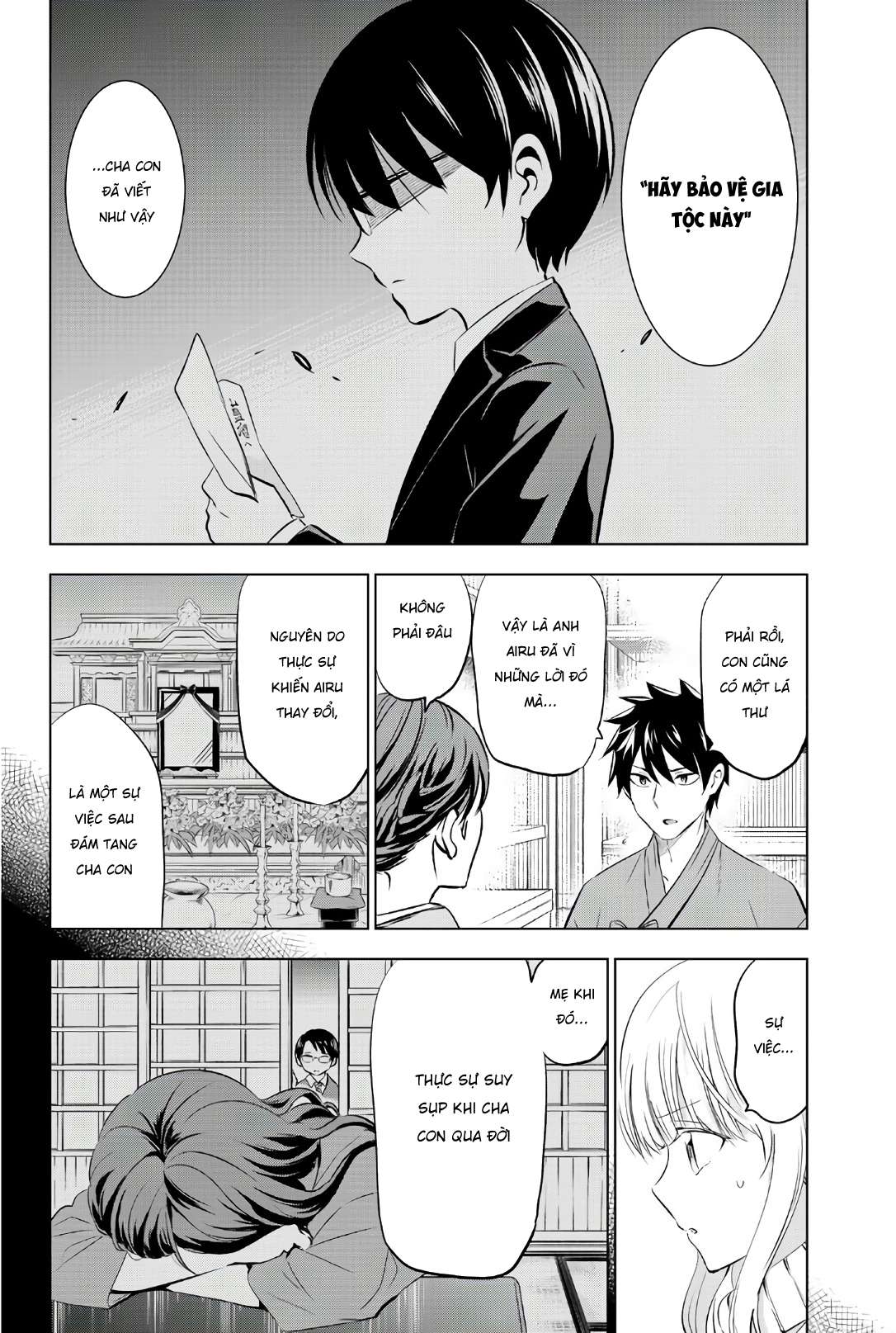 Kushuku Gakkou No Alice: Chapter 57