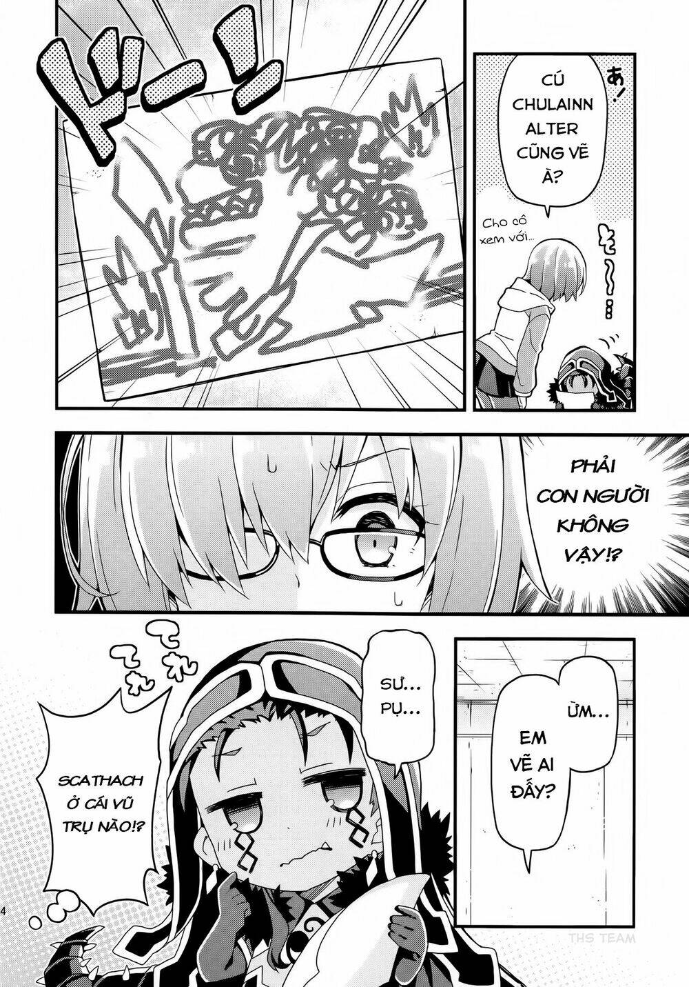 Fgo Youchien: Chapter 1.2