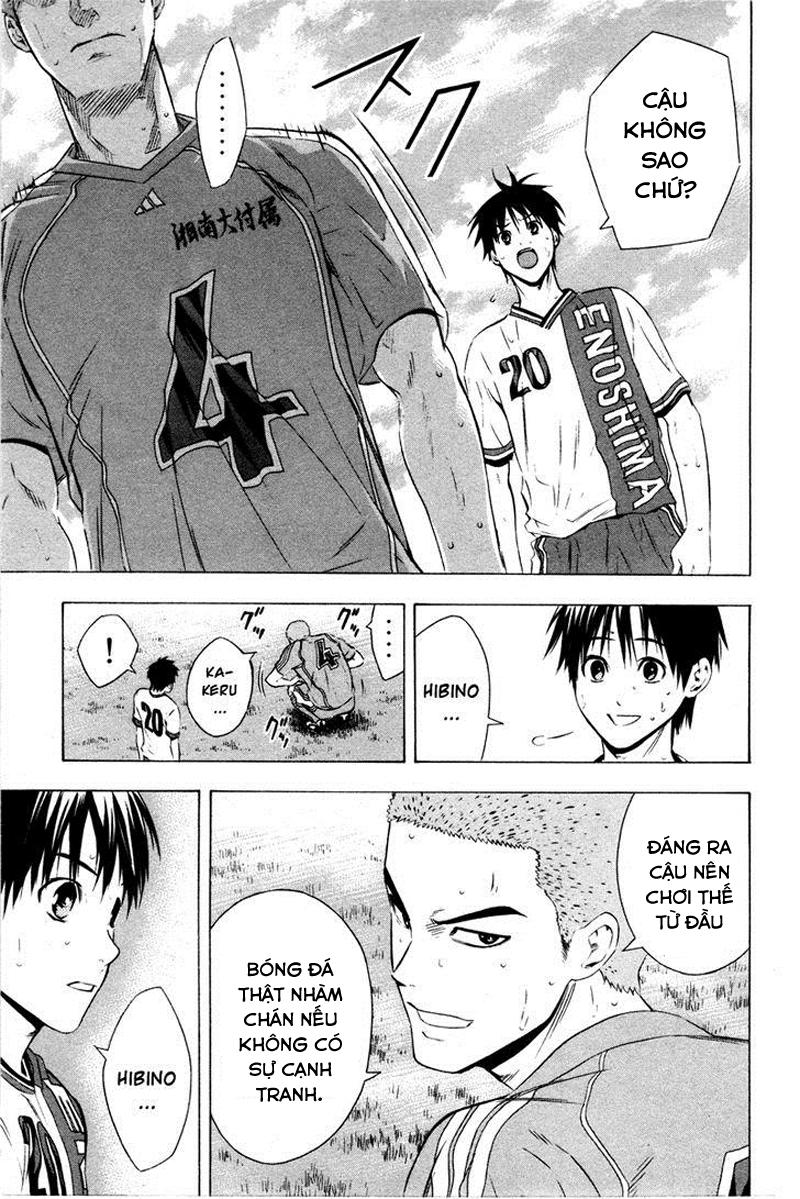 Area No Kishi: Chapter 85
