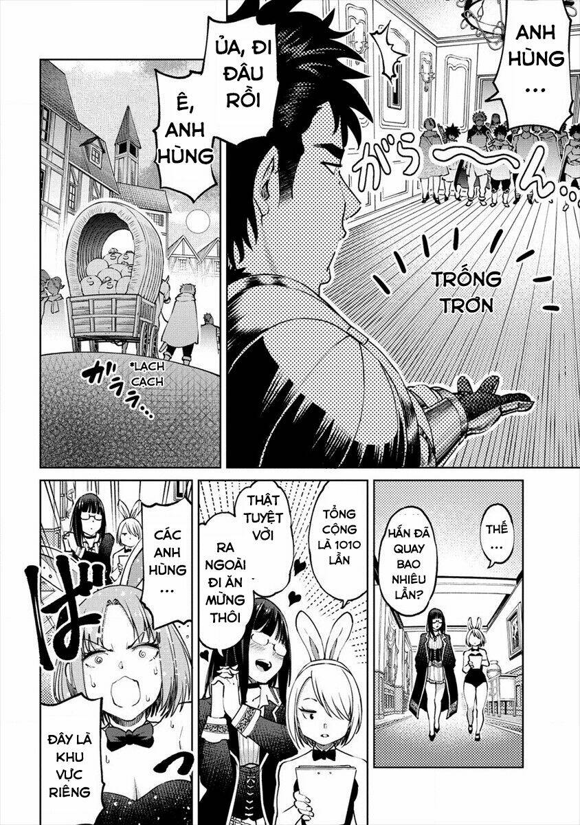 Sekai Ni Hitotsu Dake No R: Chapter 13