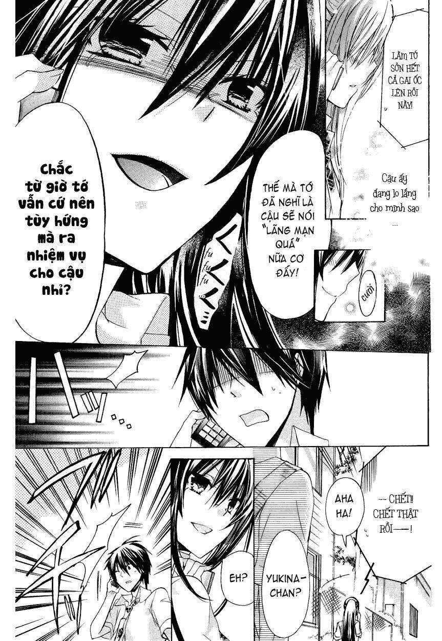 Watashi Ni Xx Shinasai!: Chapter 30